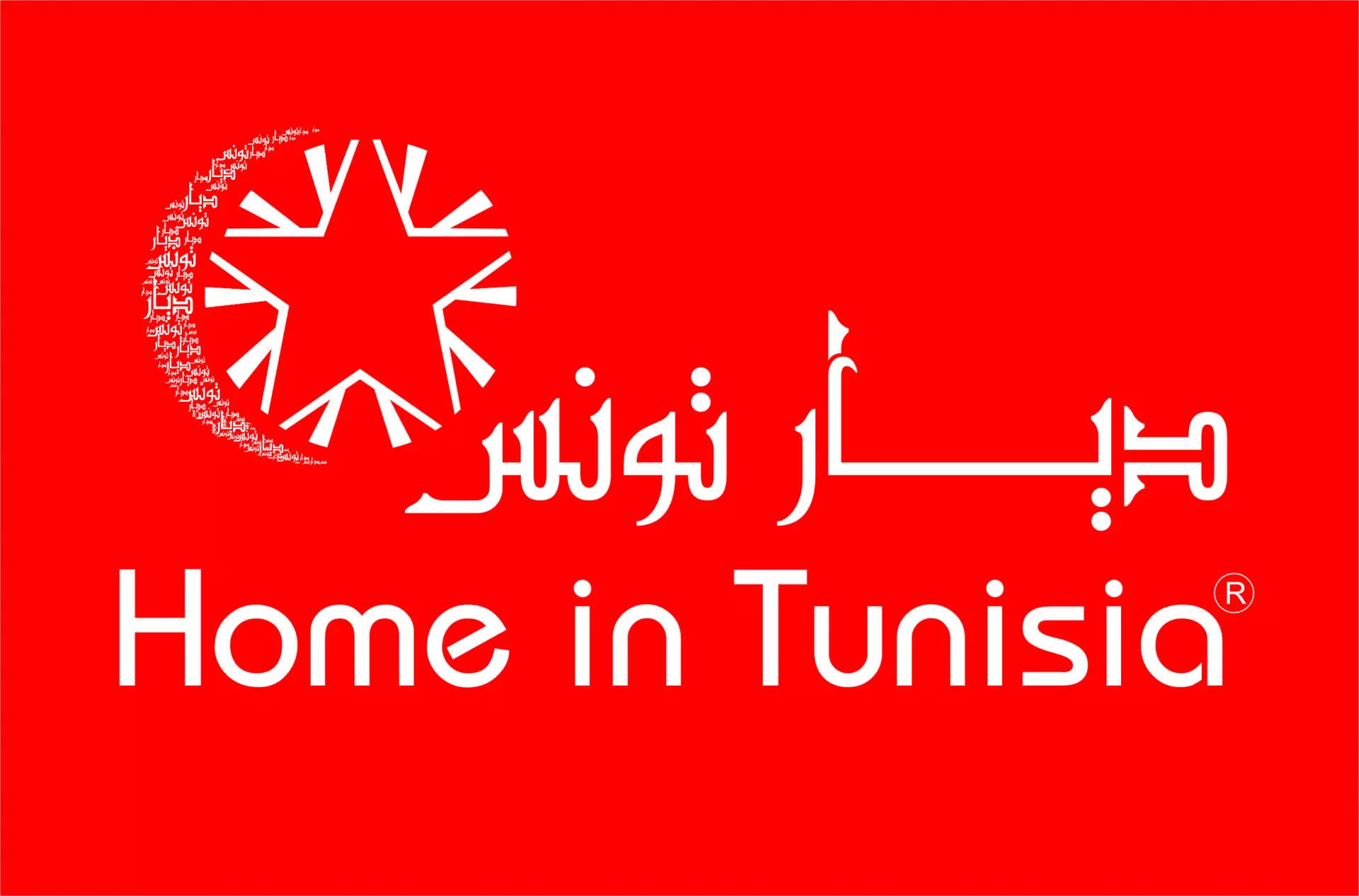Home In Tunisia